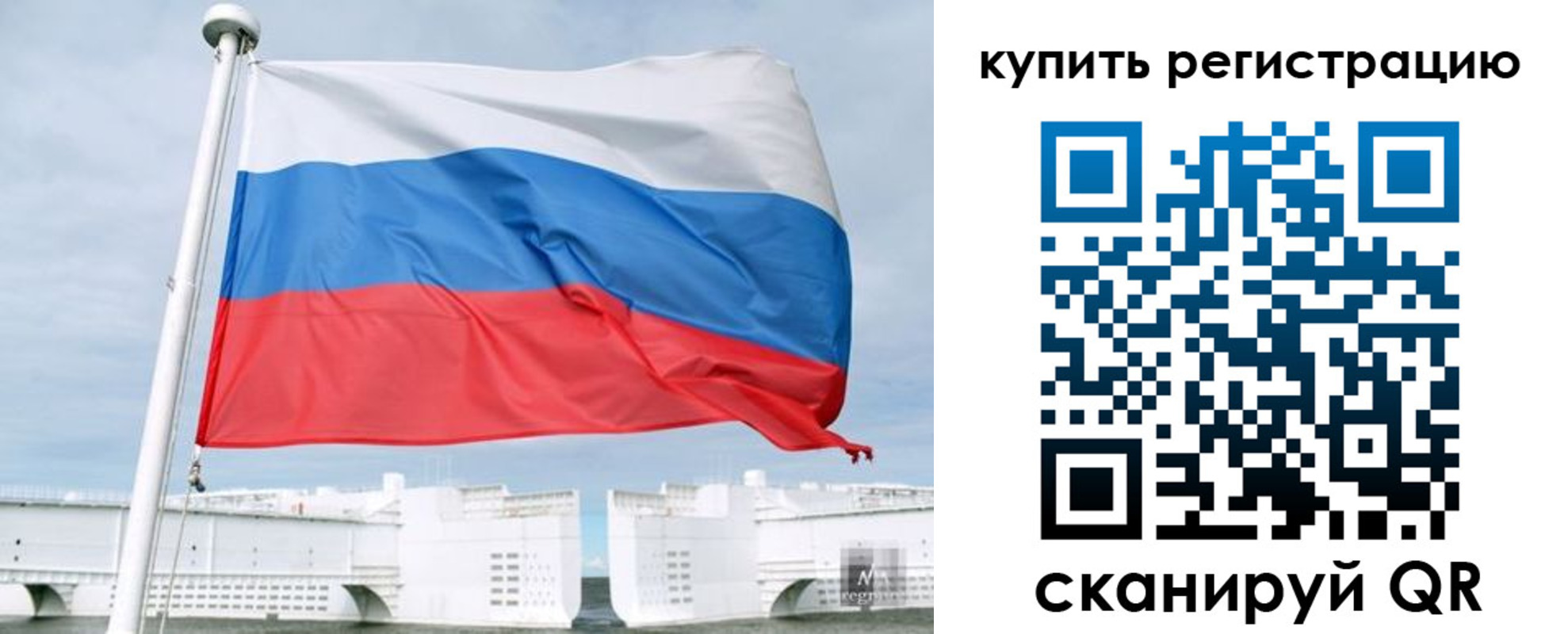 временная регистрация адрес в Нижнем Новгороде